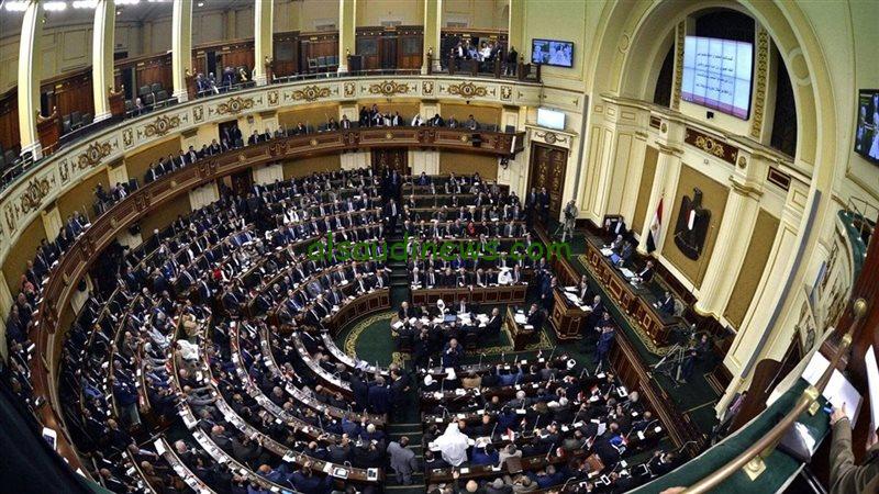 ‎موعد انتخابات مجلس النواب 2025 والأوراق المطلوبة للترشح بنظام القوائم أو الفردي
