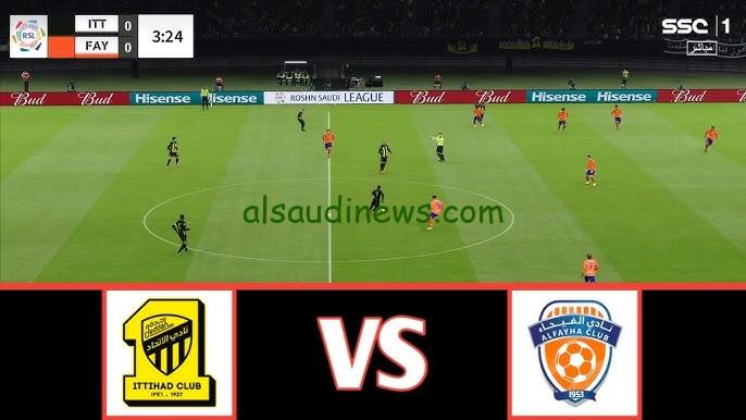 تعادل “ألفيحاء ضد الاتحاد”.. نتيجة مباراة الاتحاد والفيحاء اليوم تويتر الدوري السعودي