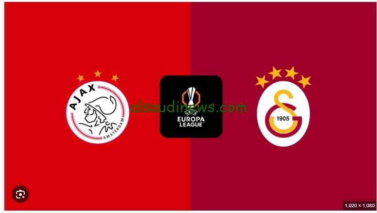 فوز “أياكس ضد غلطة سراي”.. نتيجة مباراة اياكس وجالطة سراي اليوم تويتر الدوري الأوروبي