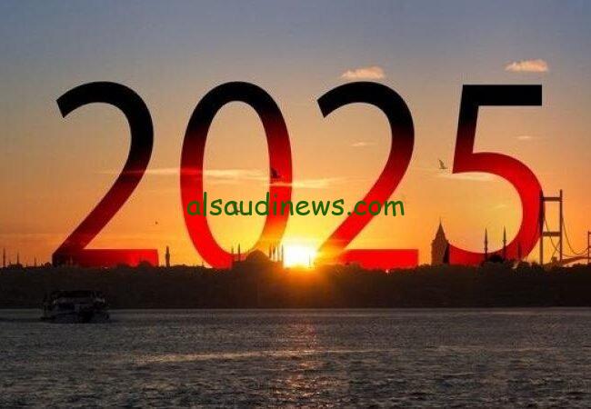 رسمياً.. موعد اجازة 25 يناير 2025 عيد الشرطه وثورة يناير للقطاعين العام والخاص والاجازات المتبقية فى العام