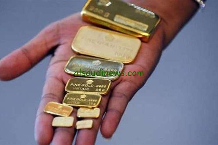 اشترى واستثمر .. سعر سبائك الذهب اليوم 13 يناير 2025 فى جميع محلات الصاغة بتحديث لحظة بلحظة