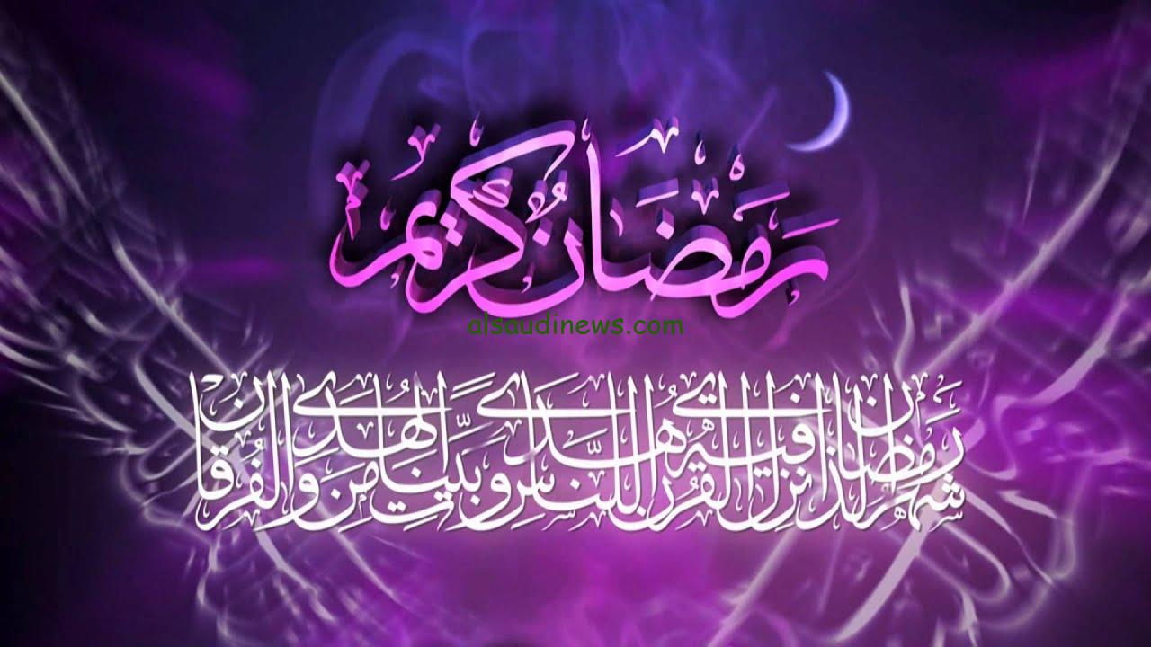 “كم باقي علي رمضان؟”… البحوث الفلكية يكشف توقعات موعد شهر رمضان 2025 ميلادي و هجري 1446