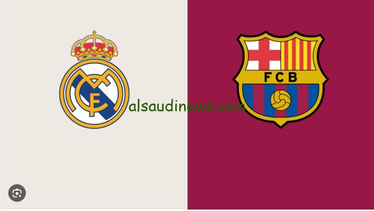 ملخص الكلاسيكو “الريال ضد برشلونة”.. أهداف ونتيجة مباراة ريال مدريد وبرشلونة في نهائي كأس السوبر الإسباني