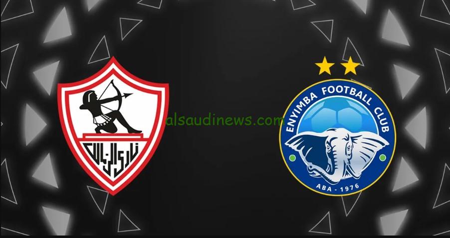 تألق الجزيري “ماتش الزمالك”.. نتيجة مباراة الزمالك وانيمبا اليوم تويتر اياب كاس الكونفدرالية