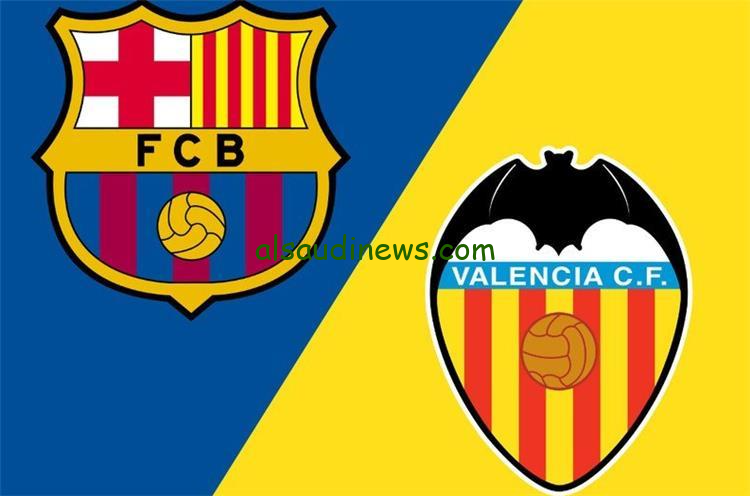 ماتش برشلونة اليوم.. القنوات الناقلة لمباراة برشلونة وفالنسيا اليوم فى الدورى الاسبانى 2025 والتشكيلة
