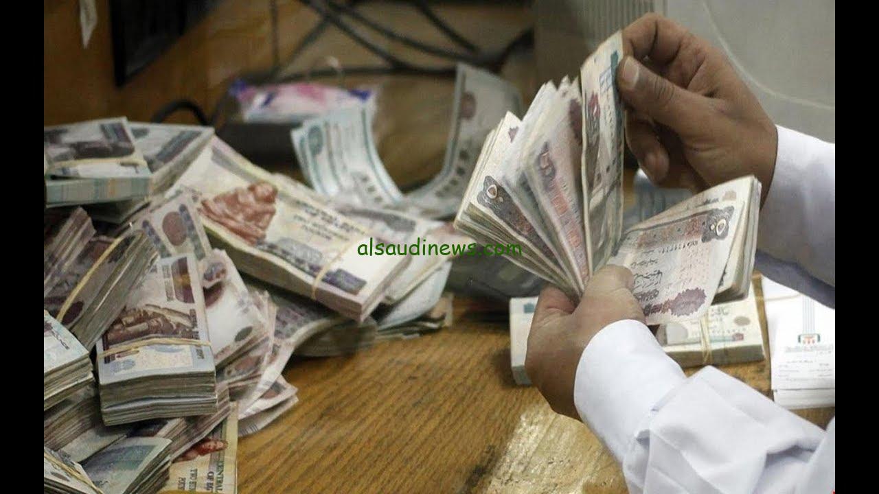 الموعد الرسمي لتطبيق زيادة الحد الأدنى للأجور في شهر فبراير 2025 وأماكن صرف المرتبات