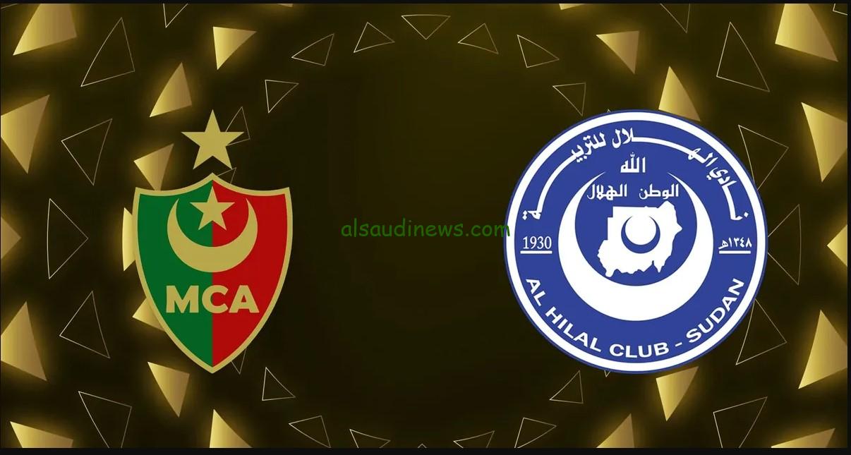 أول المتأهلين “الهلال السوداني”.. نتيجة مباراة الهلال ومولودية الجزائر اليوم تويتر إياب دوري أبطال أفريقيا