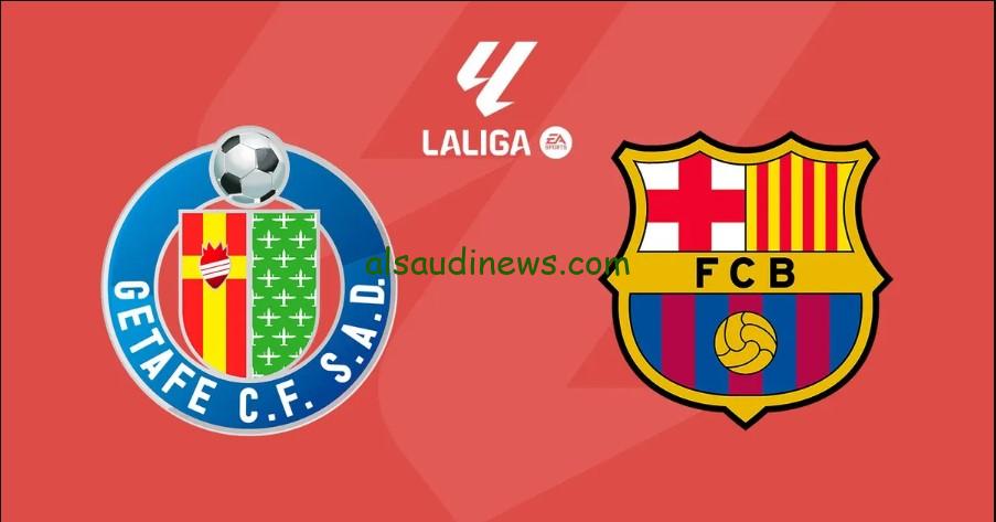 تعادل سيء “برشلونه ضد خيتافي”.. نتيجة مباراة برشلونة وخيتافي اليوم تويتر الدوري الإسباني