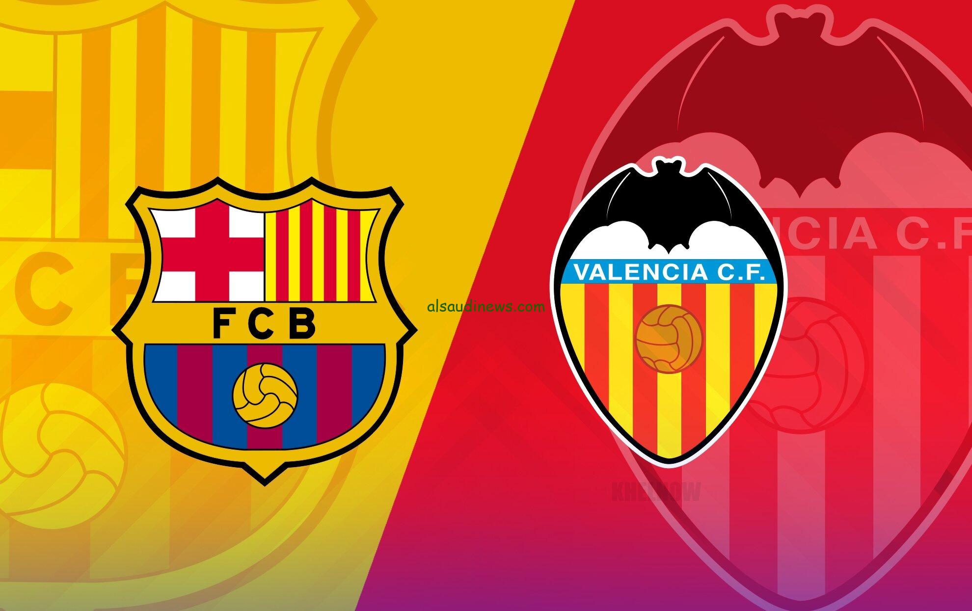 تابع Barcelona بدون تشفير .. تردد قنوات تنقل مباراة برشلونة ضد فالنسيا اليوم 26 يناير 2025 فى الدورى الاسبانى