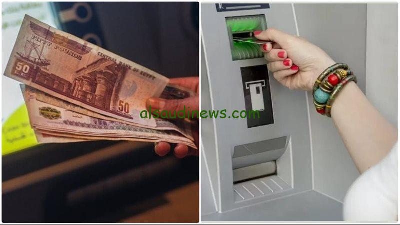 تبكير مواعيد صرف مرتبات شهر فبراير 2025 وجدول الحد الأدنى للأجور بعد الزيادة وفقا لقرار وزارة المالية