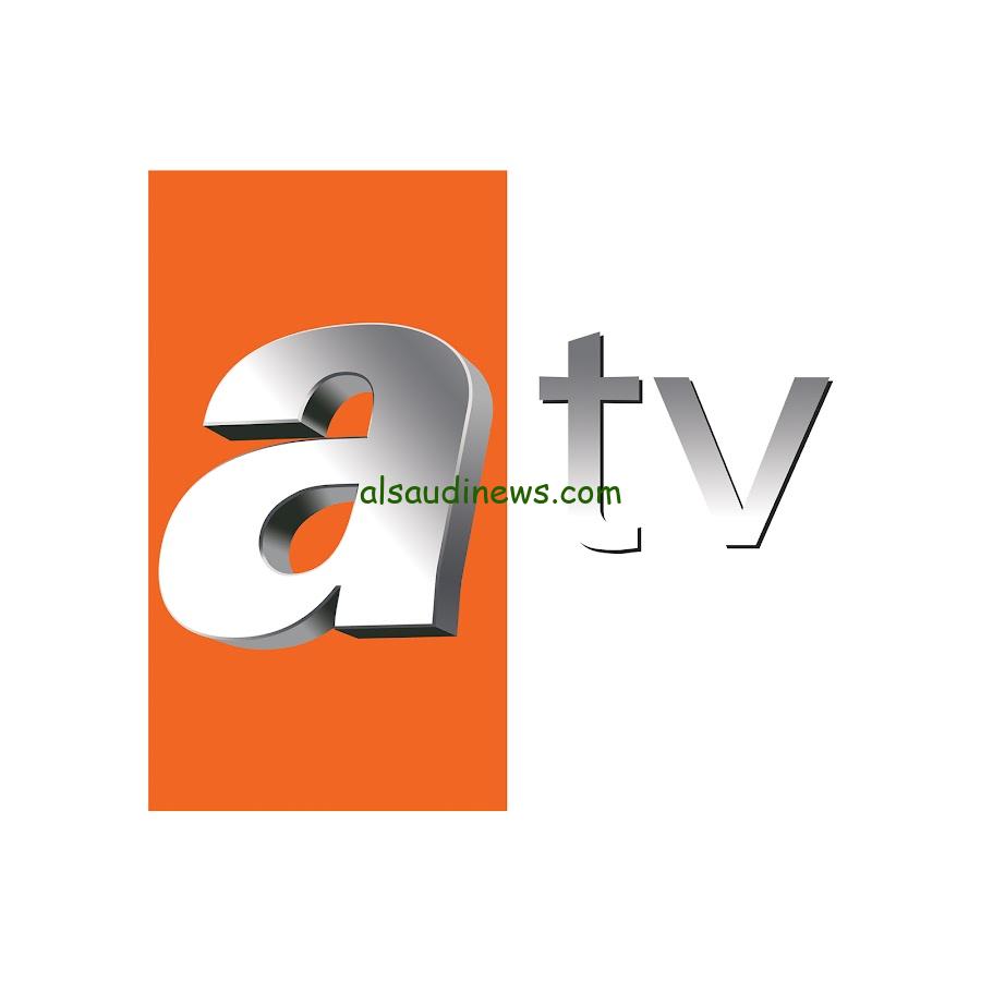 ” لعشاق المؤسس عثمان” تردد قناة atv التركية 2025 علي القمر الصناعي نايل سات وعرب سات بجودة ممتازة HD