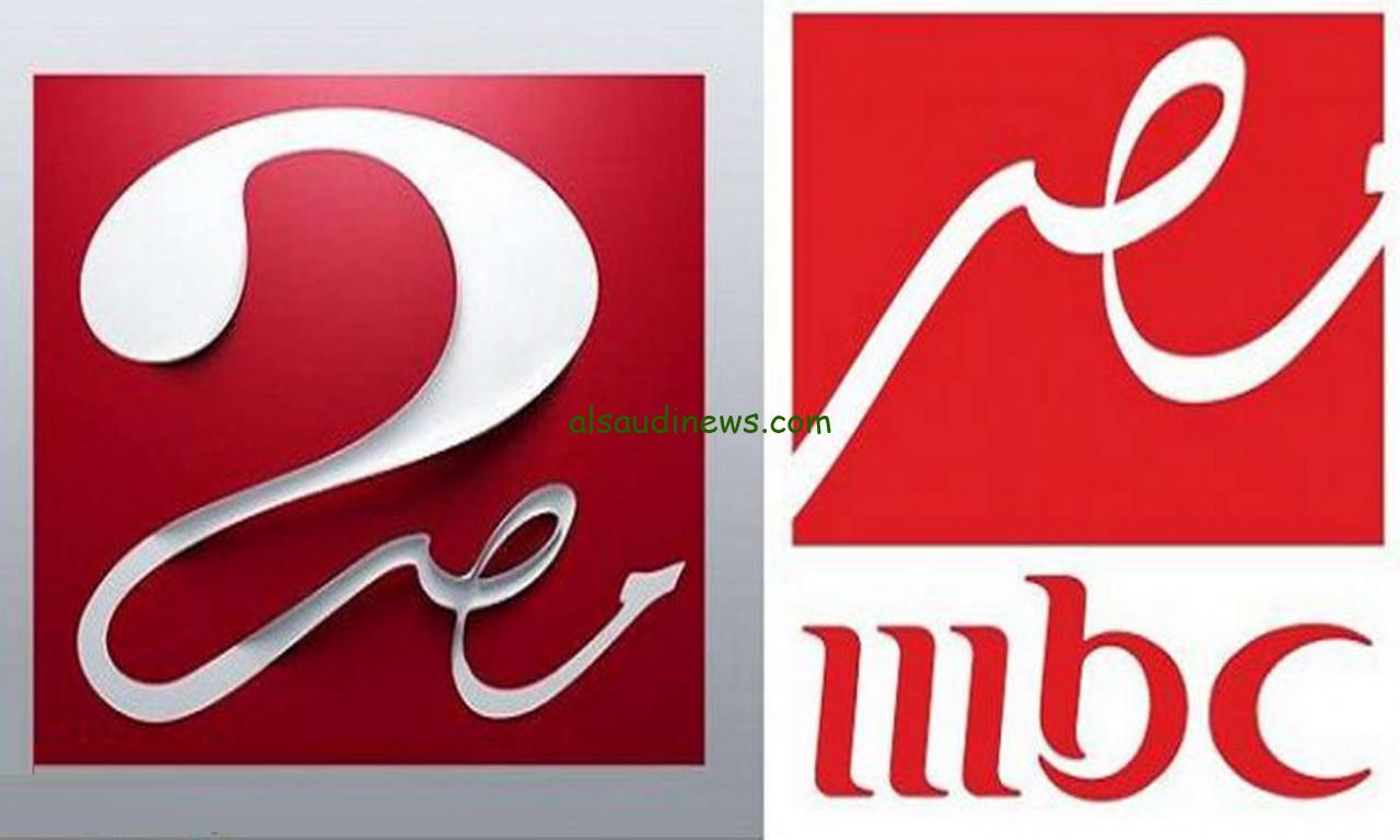 تردد قناة ام بي سي مصر mbc masr 2 hd 2025 الجديد علي النايل سات وعرب سات