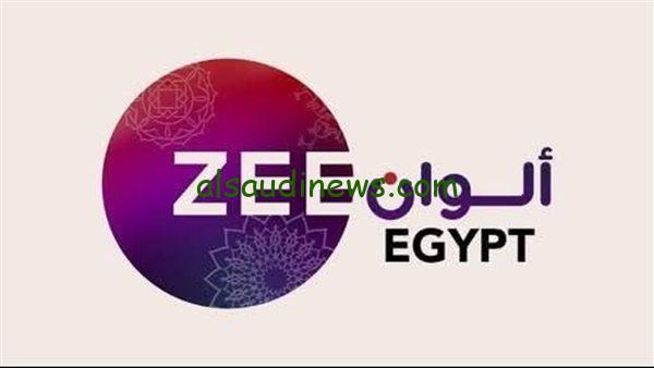 “الهندي علي اصوله”… تردد قناة زي الوان الجديد 2025 zee alwan علي جميع الأقمار الصناعية