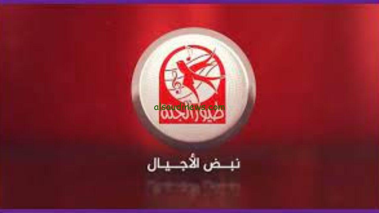 “فخر صناعة الأجيال” تردد قناة طيور الجنة 2025 Toyor Al Janah علي القمر الصناعي عرب سات ونايل سات بأفضل بجودة HD