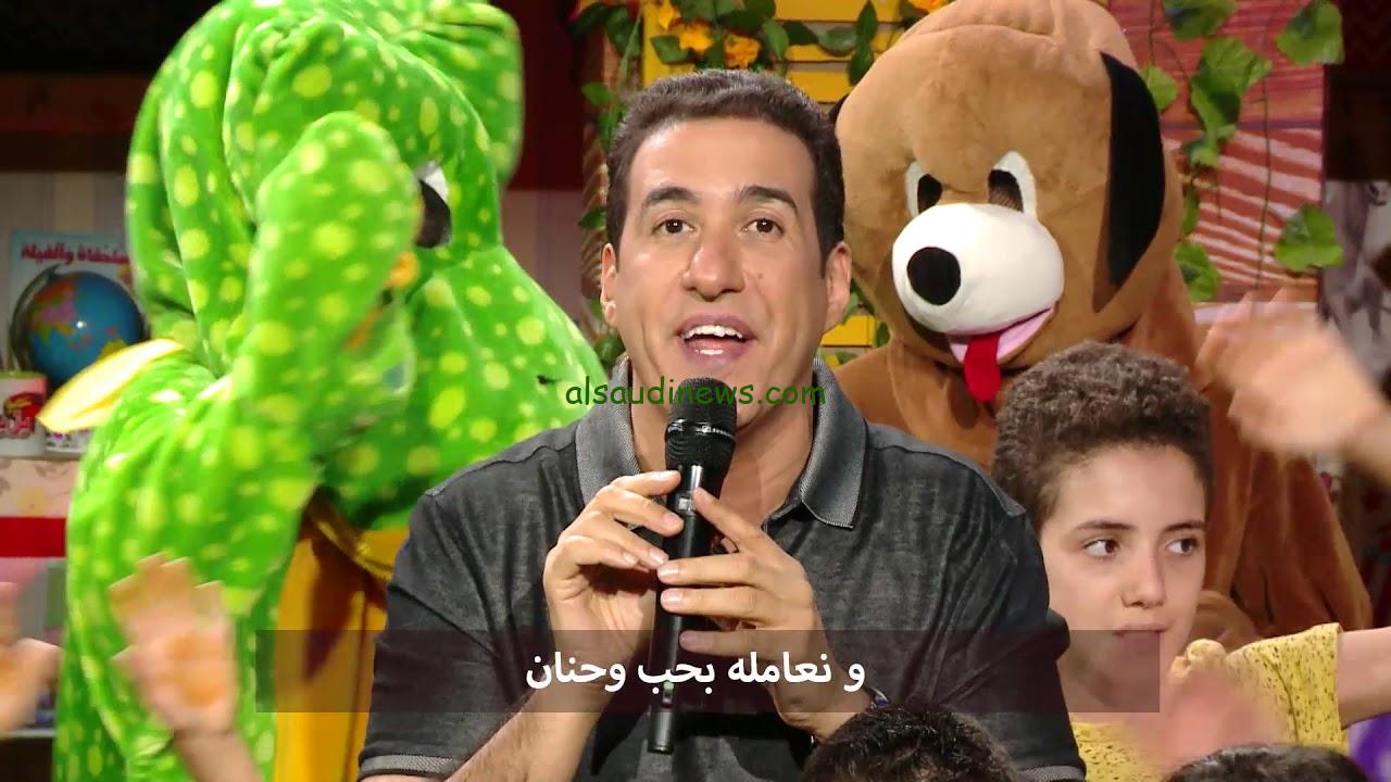 تردد قناة عمو يزيد الجديد 2025 Amou Yazid علي النايل سات لمتابعة أجمل الأغاني والأناشيد