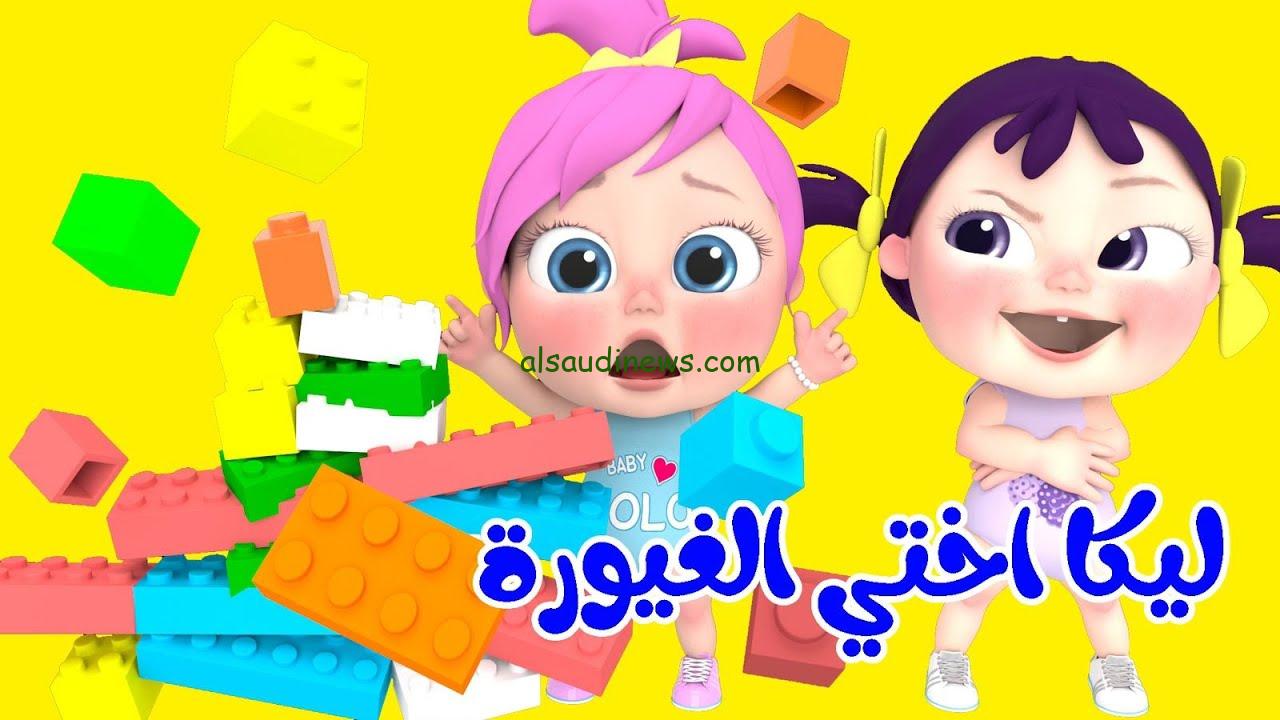 تردد قناة وناسه 2025 علي القمر الصناعي نايل سات وعرب سات بأفضل جودة HD