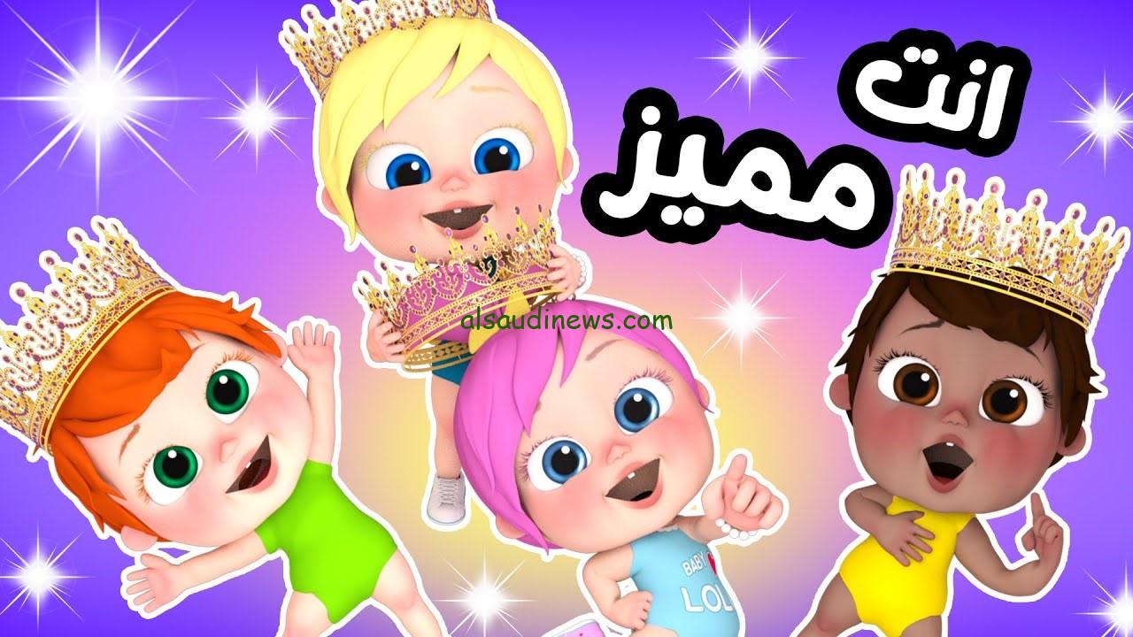 تردد قناة وناسة 2025 علي القمر الصناعي نايل سات وعرب سات لمتابعة أجمل أغاني لولو الشطورة