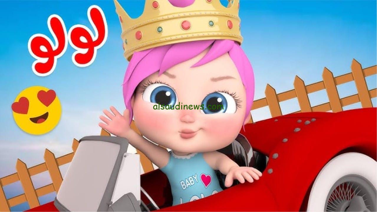تردد قناة وناسة 2025 عبر القمر الصناعي نايل سات وعرب سات