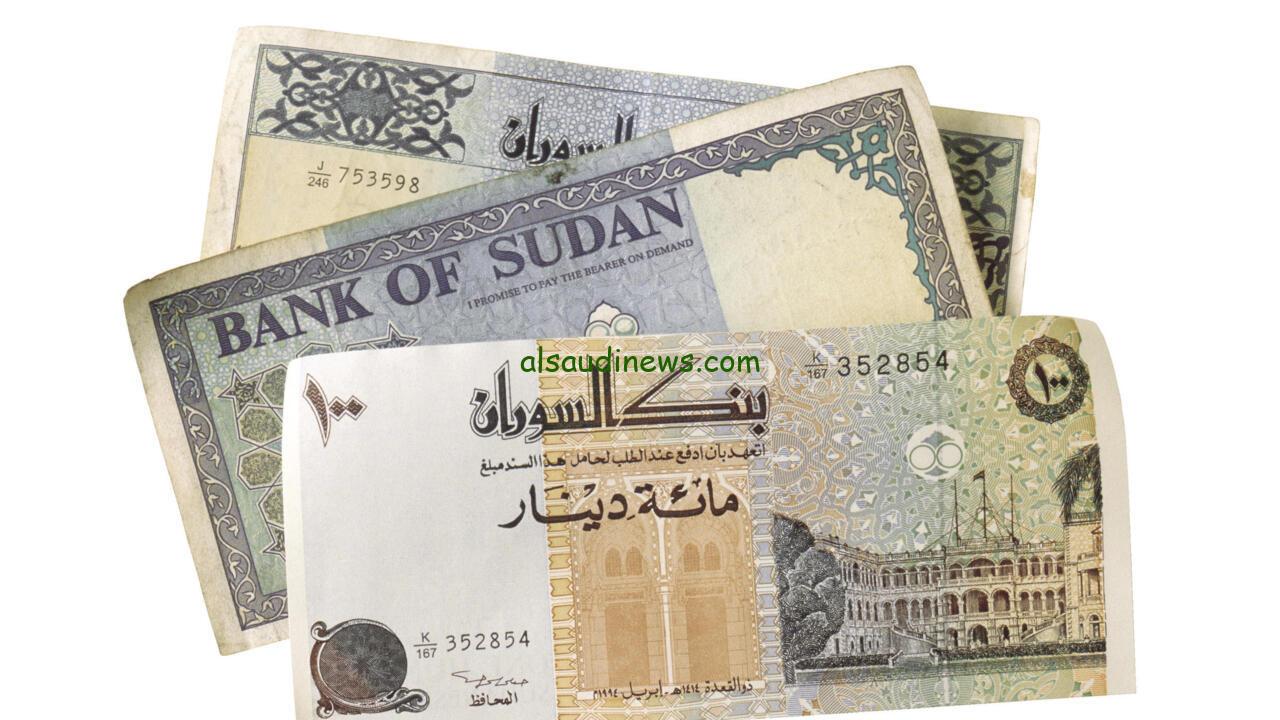 سعر الجنية السوداني اليوم الخميس 16 يناير 2025 مقابل الجنية المصري