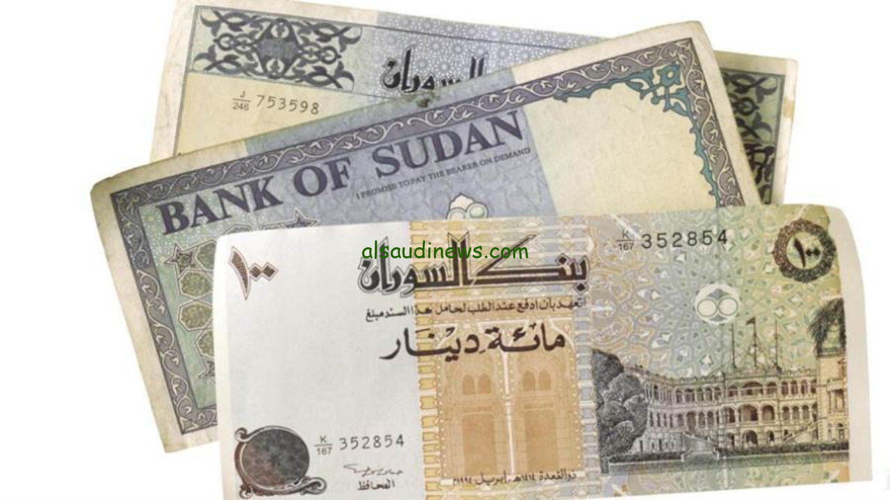 كم سعر الجنيه السوداني مقابل الجنيه المصري اليوم 1 يناير 2025 ومقابل العملات المختلفة