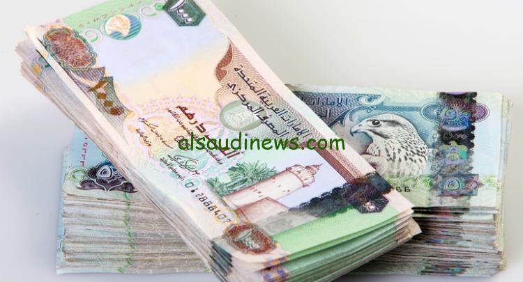 صرف 500 درهم عامل كم مصري بالسوق السوداء ؟.. سعر الدرهم الاماراتى اليوم مقابل الجنية فى جميع البنوك المصرية