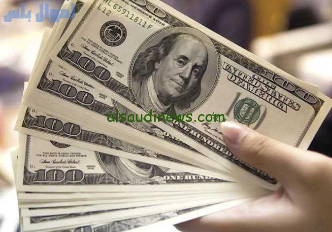 بكم تحويل 100 دولار في السوق السوداء مقابل الجنيه المصري؟ .. سعر الدولار اليوم امام الجنية فى كافة البنوك