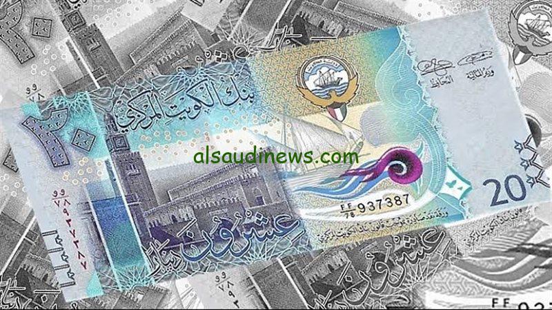 سعر الدينار الكويتي اليوم الخميس 23 يناير 2025 وفقا لأخر تعاملات البنوك