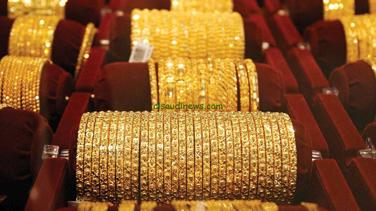 سعر الذهب عيار 21 اليوم الأحد 19 يناير 2025 في محلات الصاغة المصرية