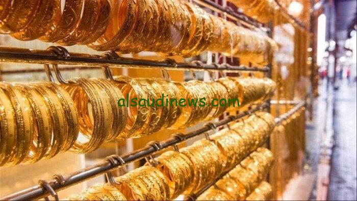 بكام الاصفر النهاردة ؟.. سعر الذهب اليوم 22 يناير 2025 فى جميع محلات الصاغة فى بداية التعاملات الصباحية