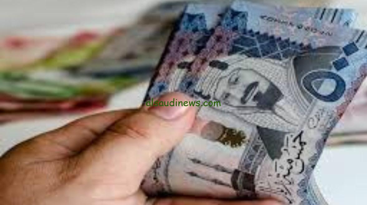 سعر الريال السعودي اليوم السبت 18 يناير 2025 في البنوك المصرية وفقا لأخر تحديثات