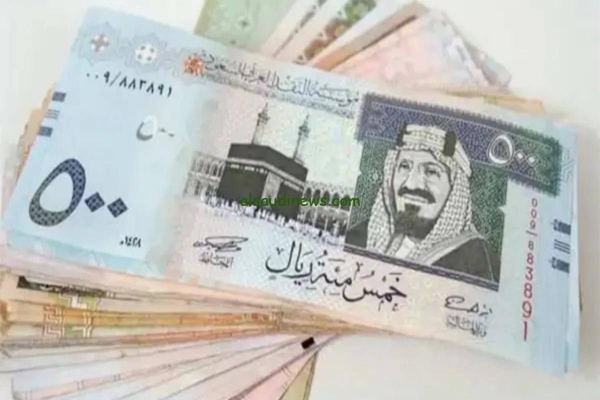 التحويل بكام ورقة 500 ريال فى السوق السوداء ؟.. سعر الريال السعودي اليوم امام الجنية المصري فى جميع البنوك المصرية