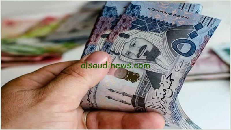 500 ريال بكام مصري؟… سعر الريال السعودي اليوم مقابل الجنيه المصري الأحد 5 يناير 2025 في البنوك المصرية والصرافة