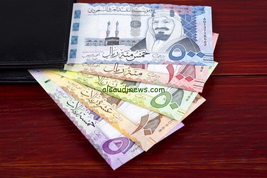 بكام عملة المملكه النهاردة.. سعر الريال السعودي اليوم مقابل الجنية فى جميع البنوك المصرية والسوق السوداء