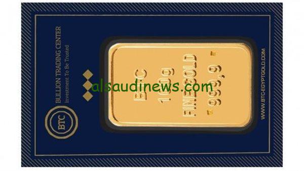 استثمر صح .. سعر سبيكة الذهب 10 جرام btc اليوم 1 يناير 2025 فى جميع محلات الصاغة واسعار العملات الذهبية