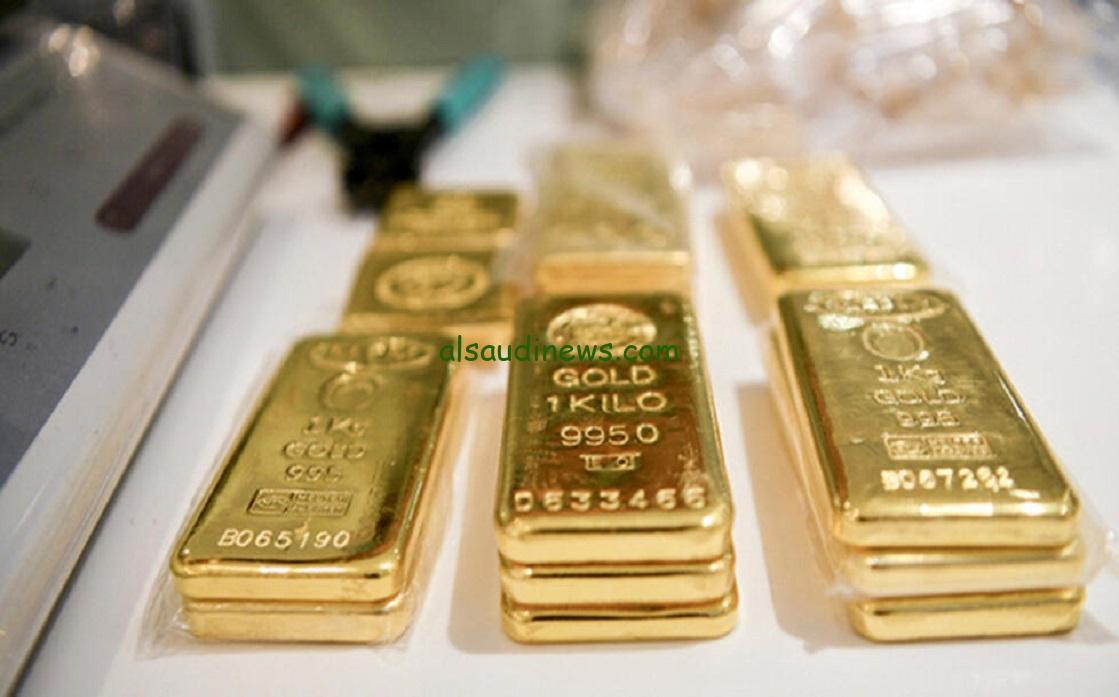 سعر سبيكة ذهب 5 جرام btc اليوم الاثنين 20 يناير 2025 في محلات الصاغة والمجوهرات