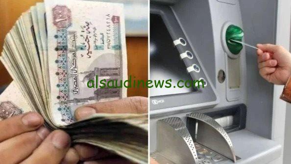 بدون خصم وفرض رسوم.. التأمينات تبدء صرف معاشات شهر يناير بالزيادة 2025