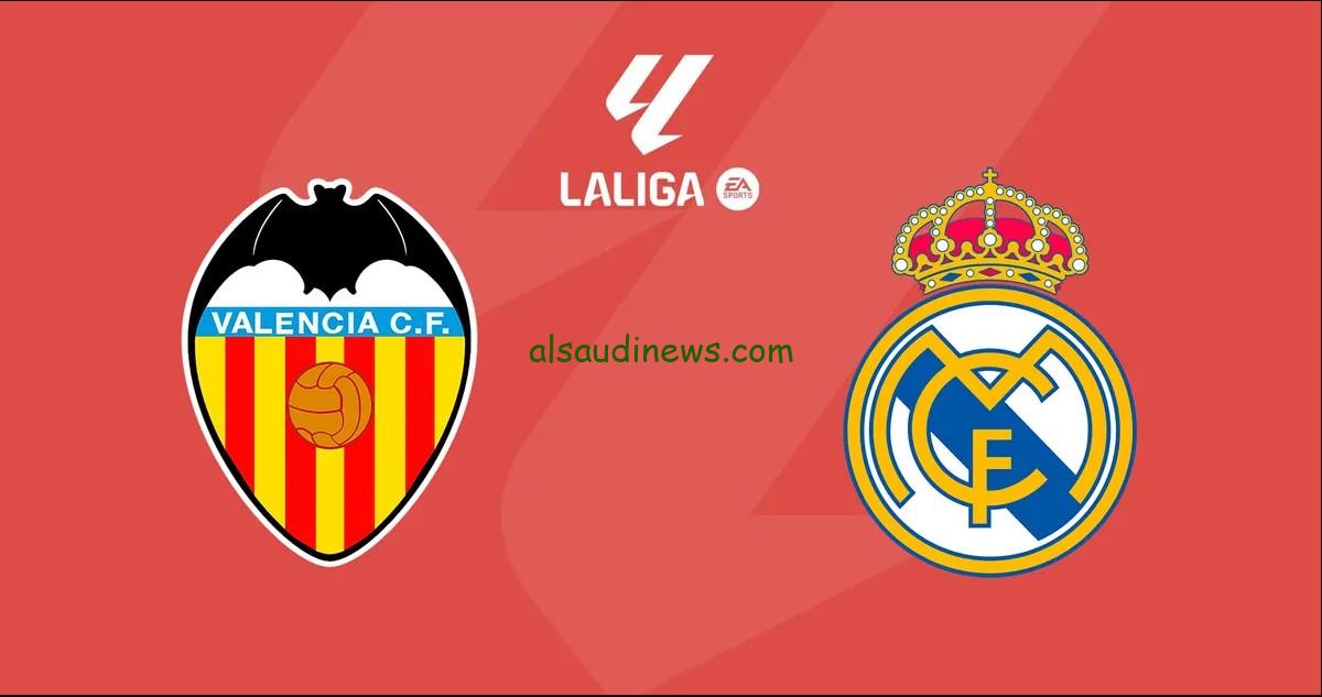 “صدارة الريال”.. نتيجة مباراة ريال مدريد وفالنسيا اليوم تويتر الدوري الإسباني