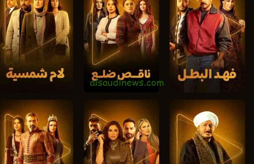 “المداح 5″… قائمة مسلسلات رمضان 2025 وأبرز الأعمال الدرامية