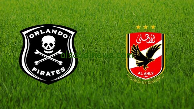 تابع Alahly بدون تشفير .. قناة مفتوحة تنقل مباراة الاهلى وأورلاندو مباشر اليوم 18 يناير 2025 في دوري أبطال أفريقيا