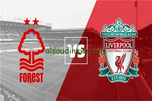 تابع الريدز liverpool بدون تشفير .. تردد قنوات تنقل مباراة ليفربول ضد نوتنجهام اليوم 14 يناير 2025 فى الدورى الانجليزي الممتاز