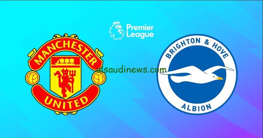 هزيمة “مان يونايتد ضد برايتون”.. نتيجة مباراة مانشستر يونايتد وبرايتون اليوم تويتر الدوري الإنجليزي
