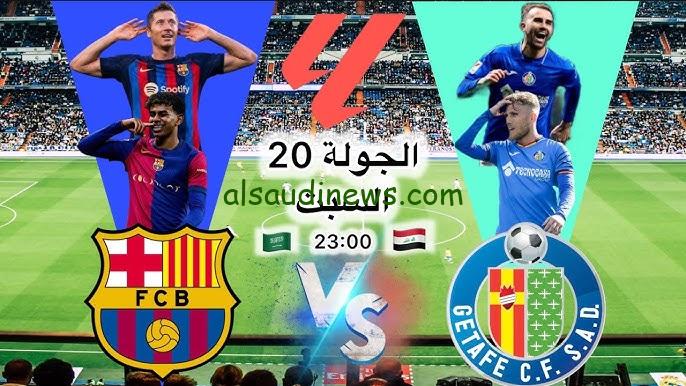 تعادل مثير.. ملخص ونتيجة مباراة برشلونة وخيتافي اليوم تويتر في الدوري الاسباني