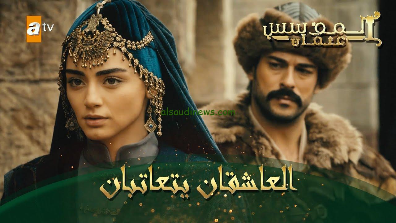 “عثمان يقع أسيراً” مسلسل قيامة عثمان 177 على قناة الفجر الجزائرية و قناة ATV علي الأقمار الصناعية المختلفة