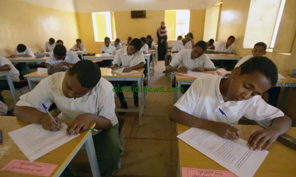وزارة التربية والتعليم السودانية تُعلن جدول امتحانات الشهادة السودانية 2024/2025