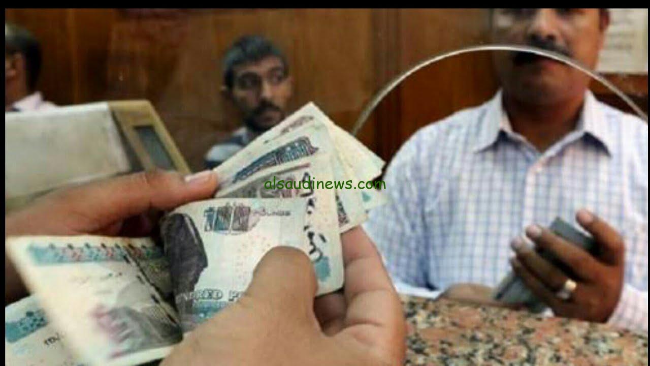 وزارة المالية تعلن .. موعد صرف مرتبات شهر فبراير 2025 بالزيادة الجديدة وأماكن الصرف