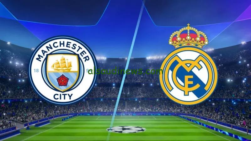 لقاء العمالقة .. موعد مباراة ريال مدريد ومانشستر سيتي بدوري أبطال أوروبا 2025 والقنوات الناقلة