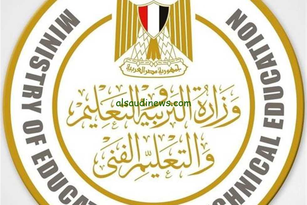 رابط شغال.. نتيجة الصف الرابع الابتدائي 2025 وموعد الإعلان وخطوات الاستعلام
