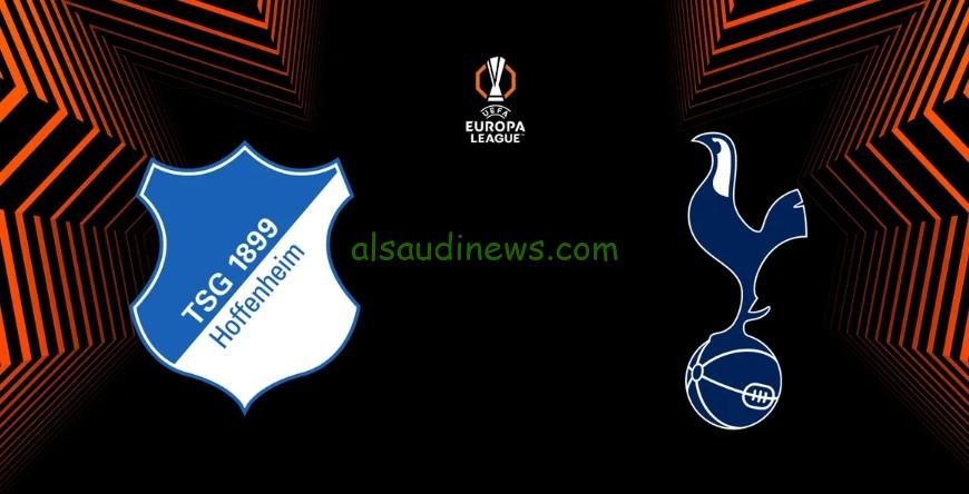فوز هستيري “هوفنهايم ضد توتنهام”.. نتيجة مباراة توتنهام وهوفنهايم اليوم تويتر الدوري الأوروبي