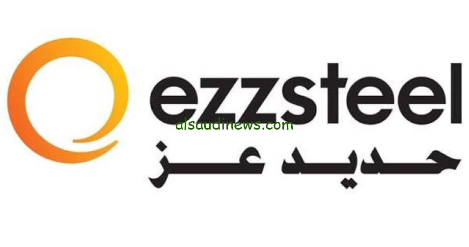 “عزوز وصل لكام” سعر حديد عز اليوم الثلاثاء 4 فبراير 2025 في المصانع والشركات