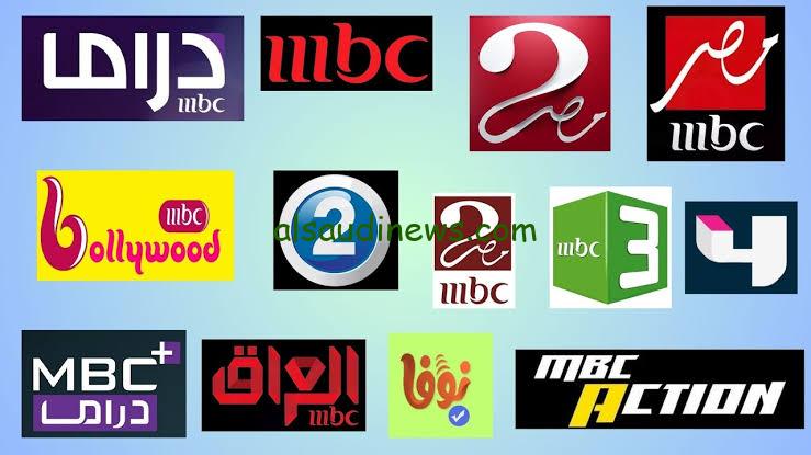 الفنانيس جاهزه.. تردد قنوات mbc إم بي سي الجديده الناقلة لمسلسلات وبرامج رمضان ٢٠٢٥